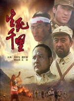 白丝吊带袜高潮