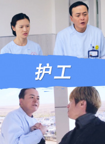 亚洲看看