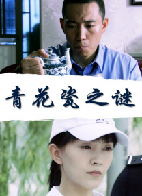 亚洲看看