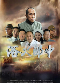 白丝吊带袜高潮